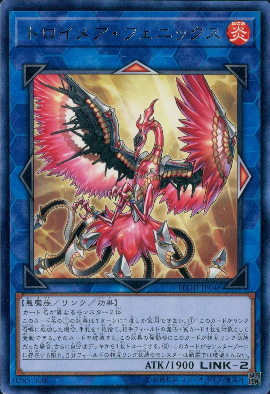 card_4785