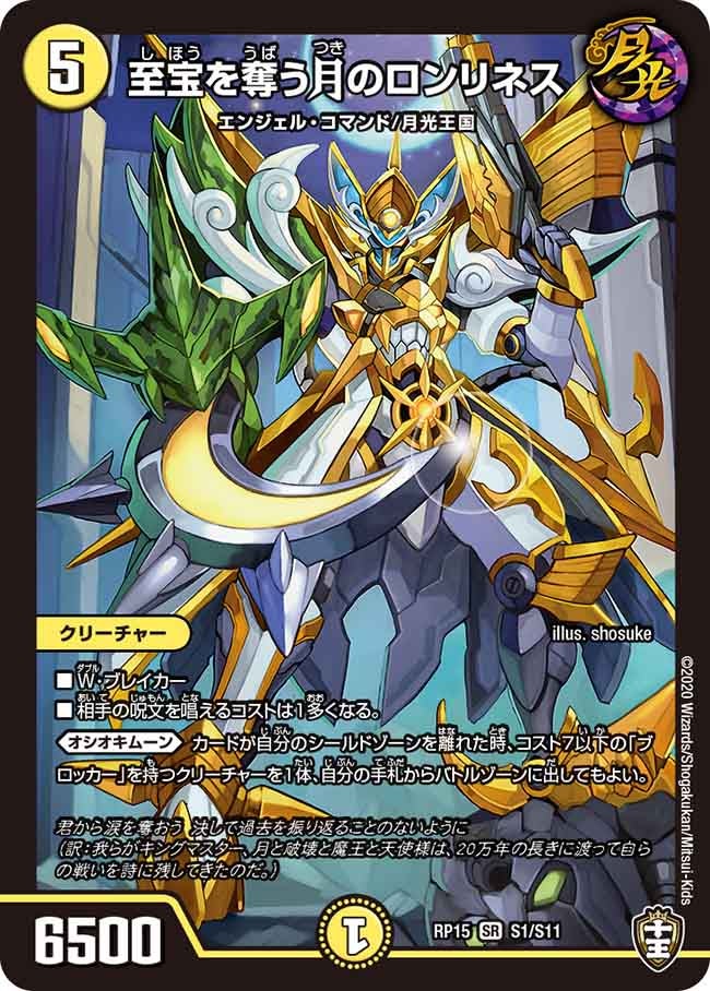 card_67280_