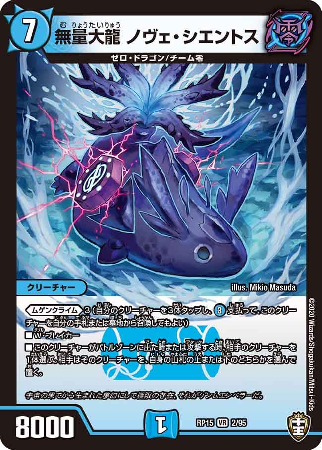 card_67292_
