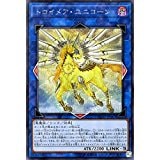 card_4787