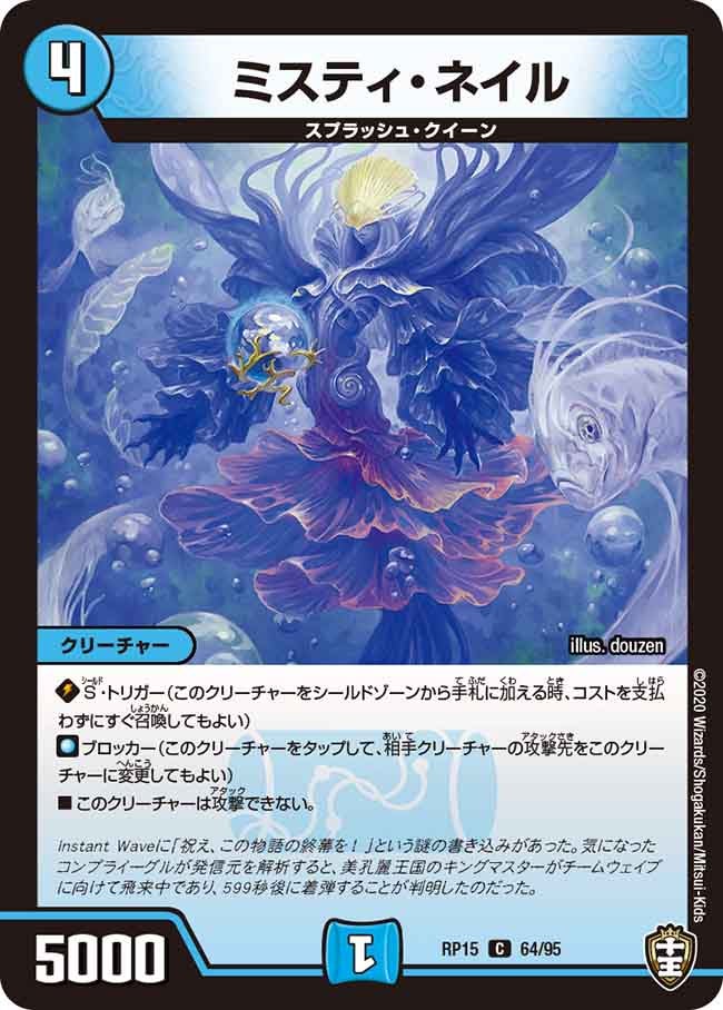 card_67422_