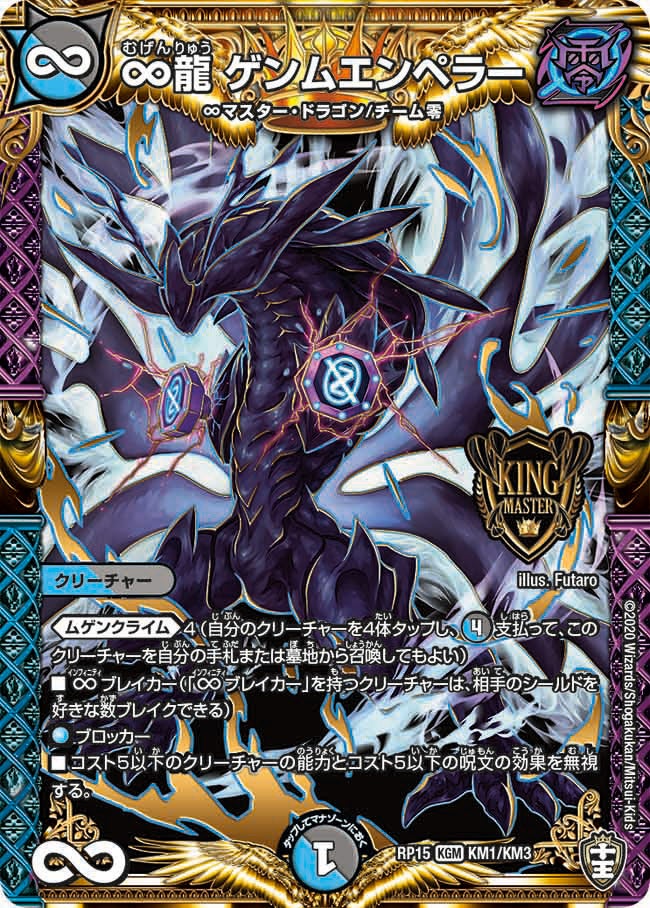 card_59271