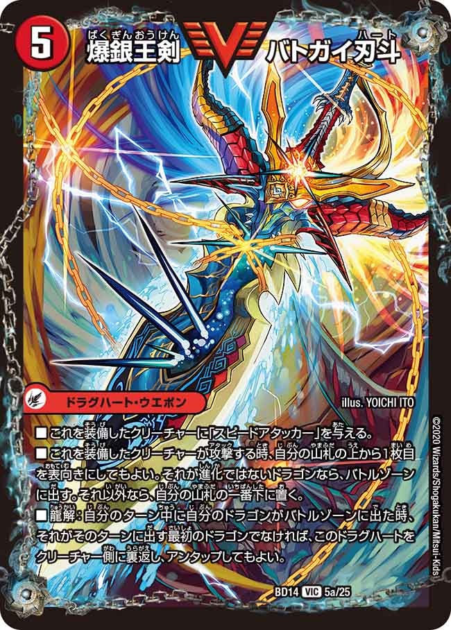 card_60734