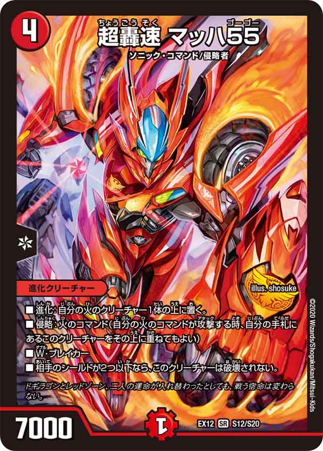 card_67598_