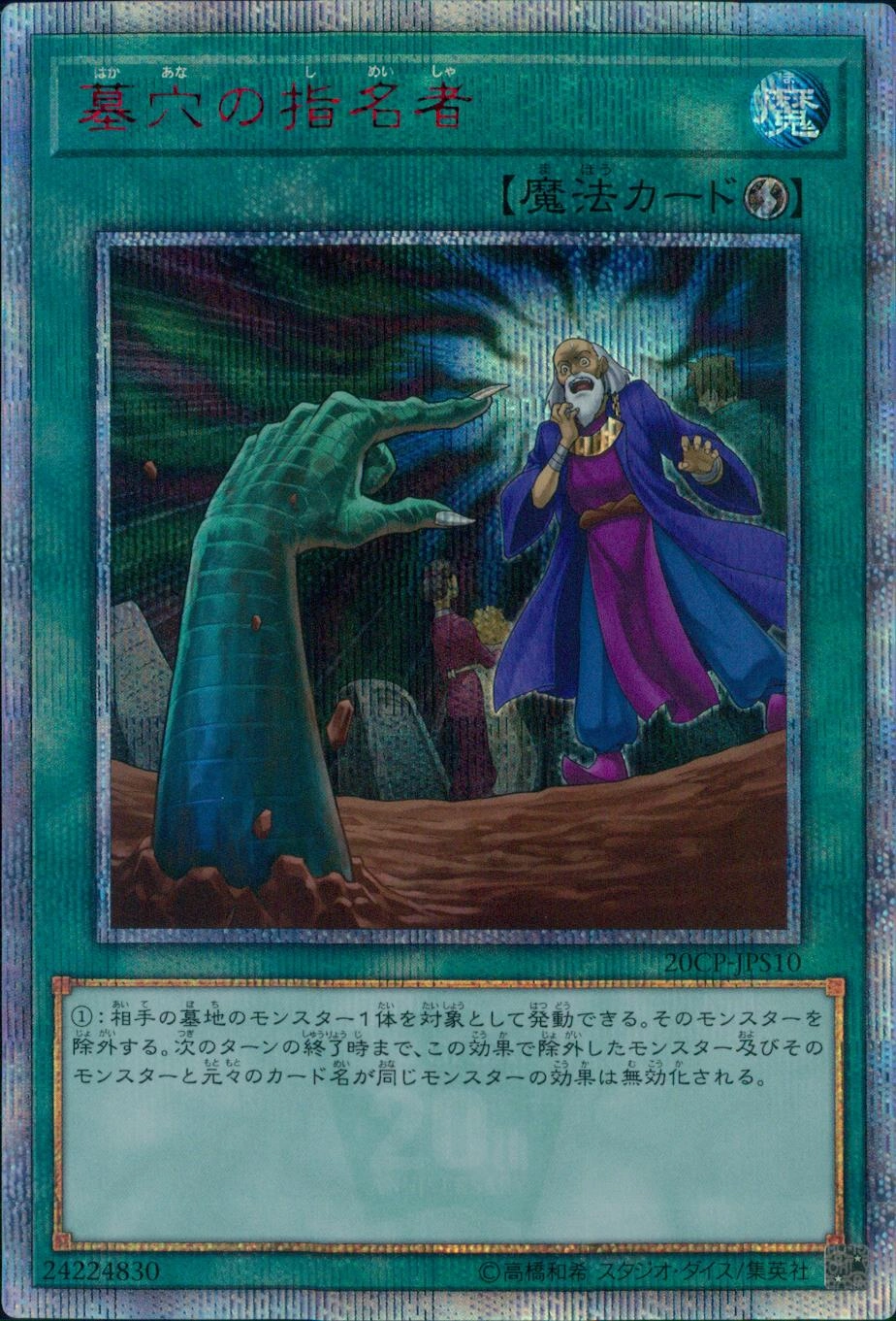 card_4789_
