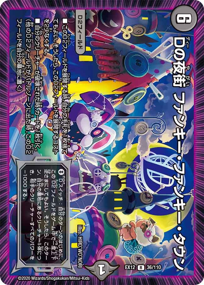 card_67645_