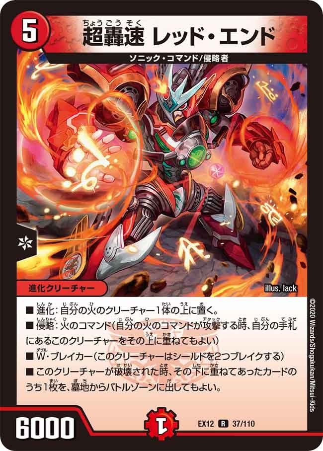card_67646_