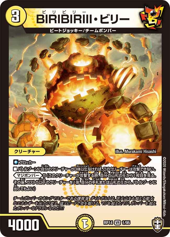 card_67734_