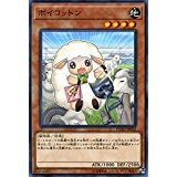 card_4796