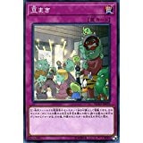 card_4797
