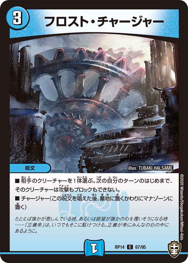 card_67800_