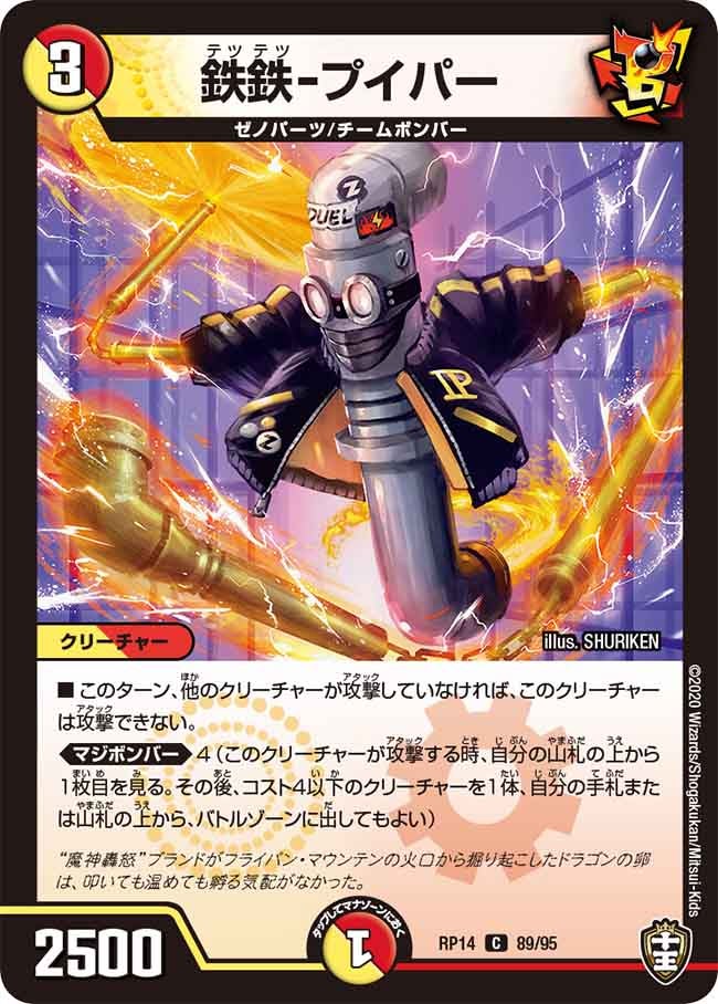 card_67822_