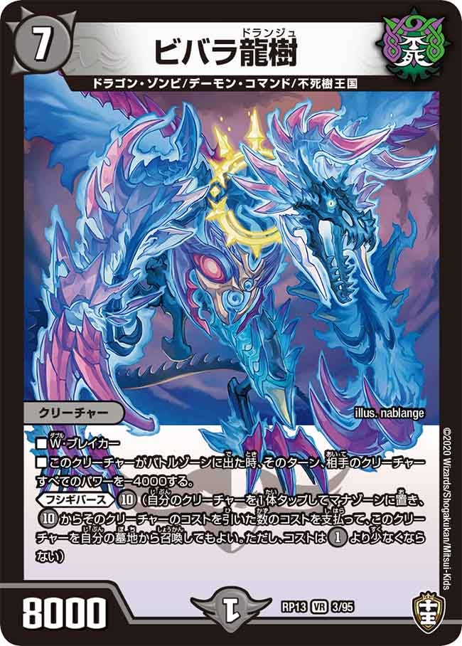 card_67983_