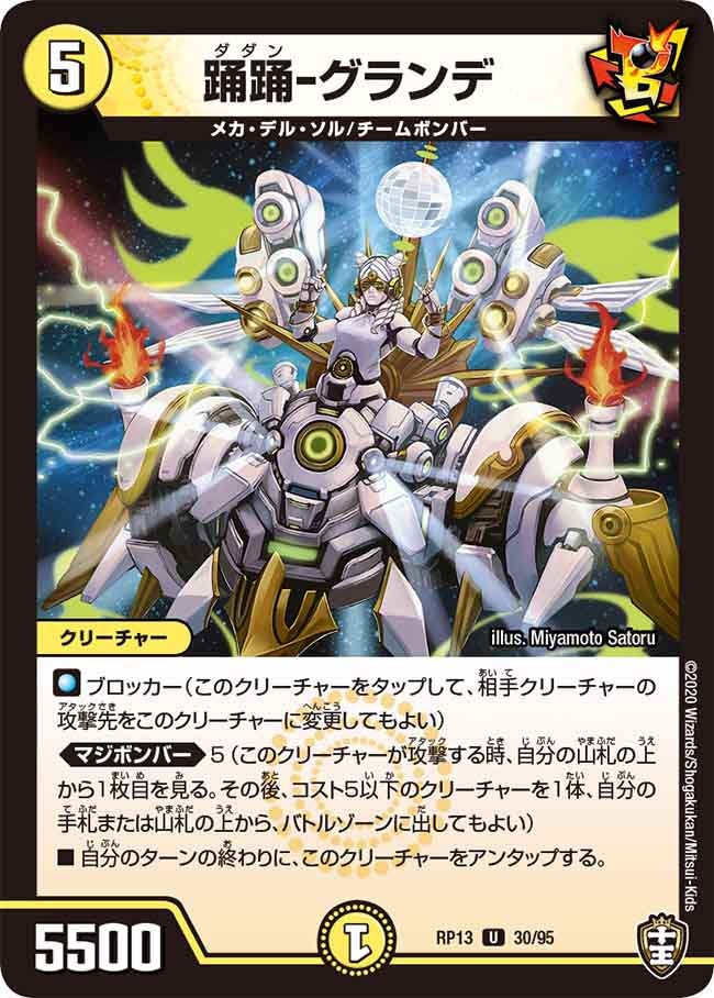 card_68010_