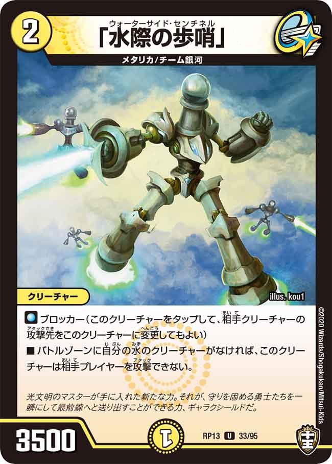 card_68013_