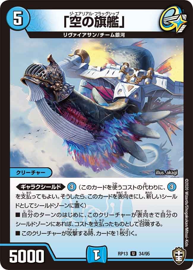 card_68014_