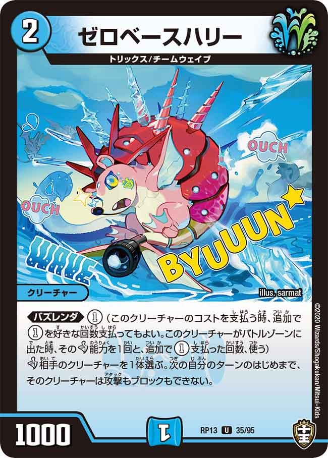 card_68015_