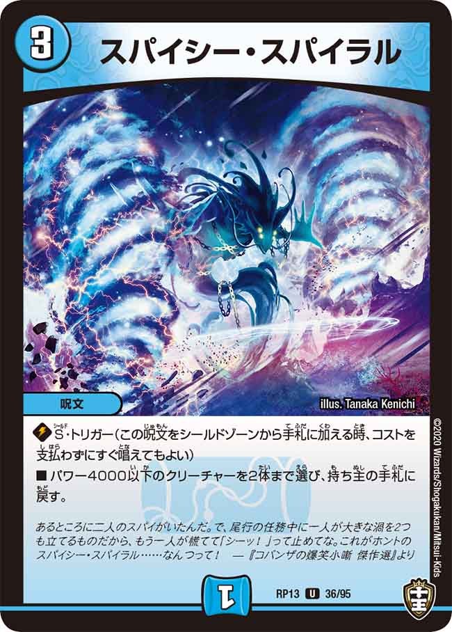 card_68016_