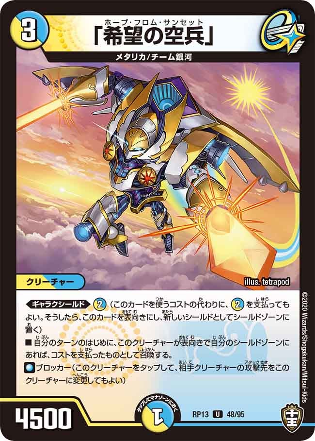 card_68028_