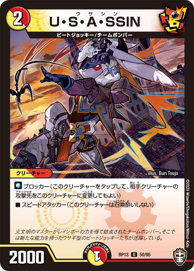 card_68030_