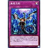 card_4798