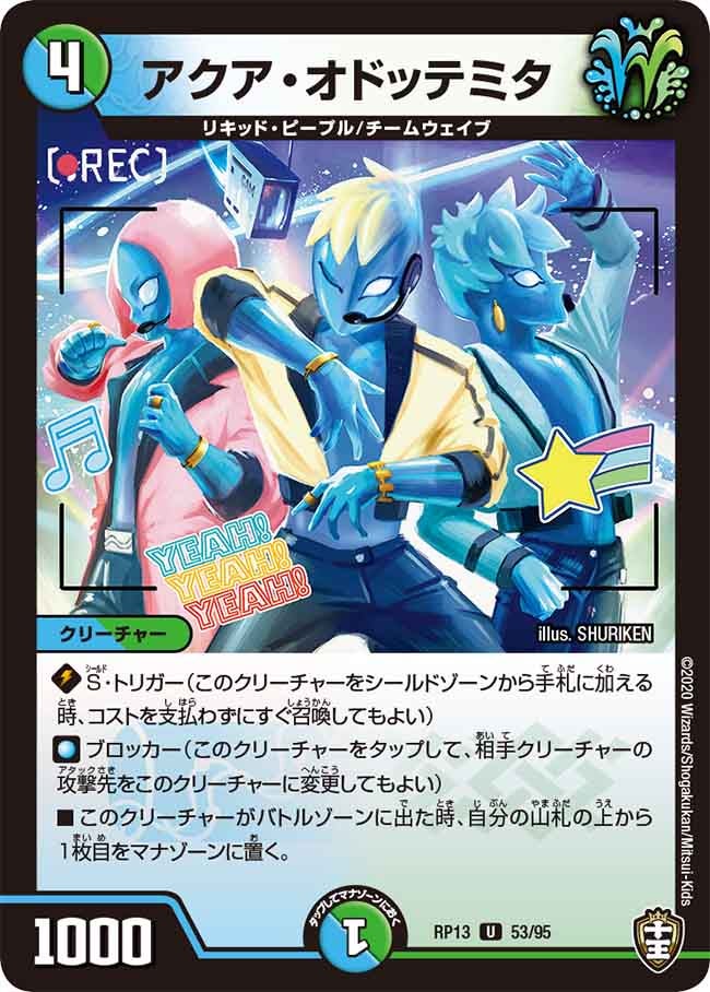 card_68033_