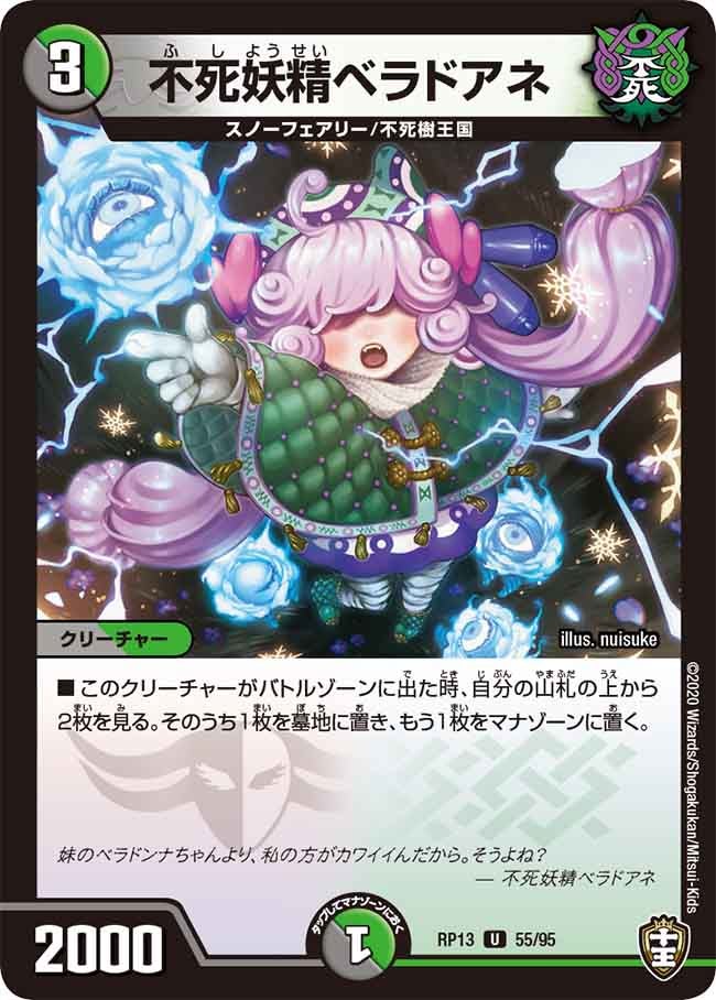 card_68035_