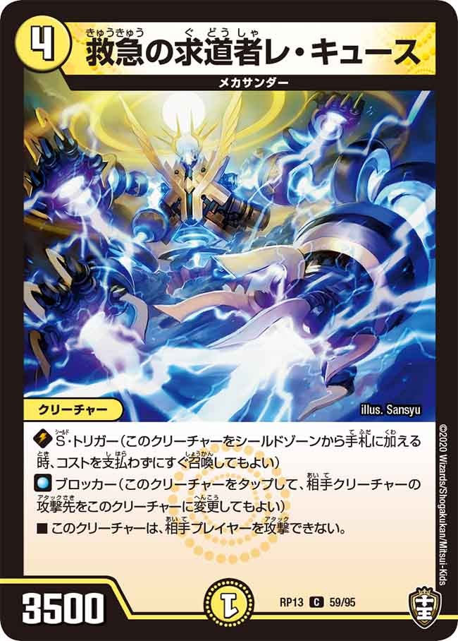 card_68039_
