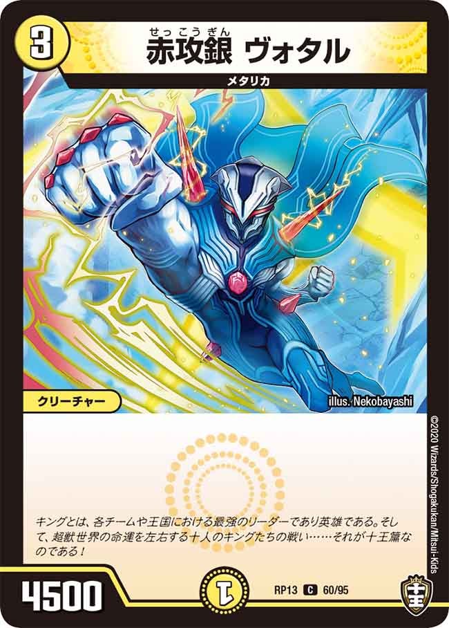 card_68040_