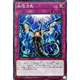 card_4798