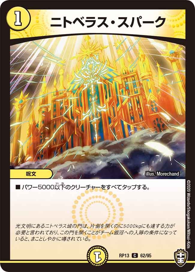 card_68042_