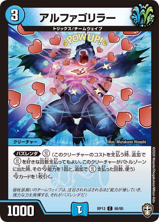 card_68046_