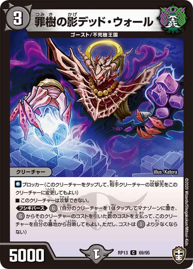 card_68049_