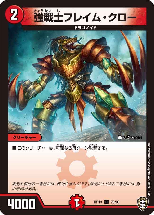 card_68056_
