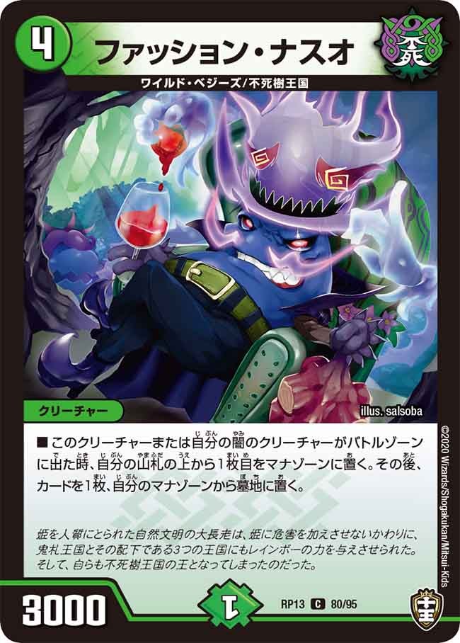 card_68060_