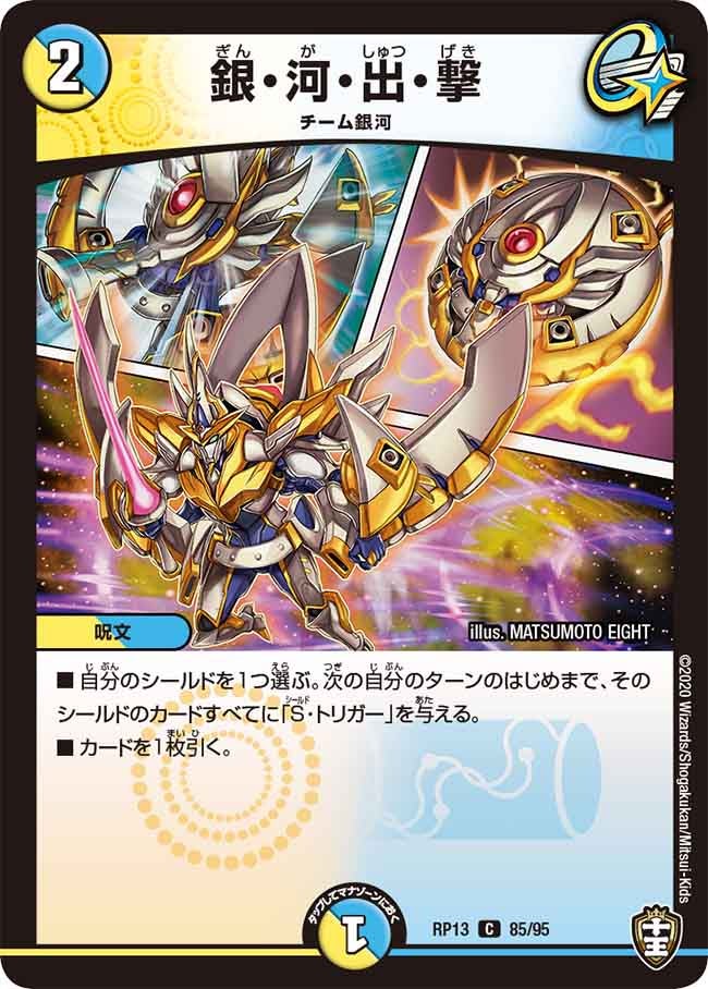 card_68065_