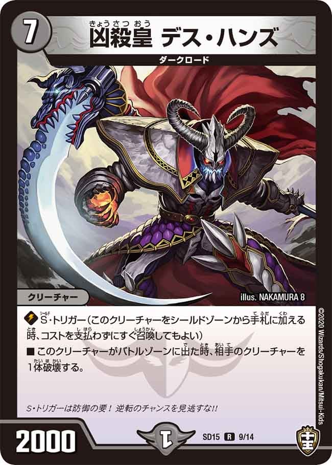 card_68081_