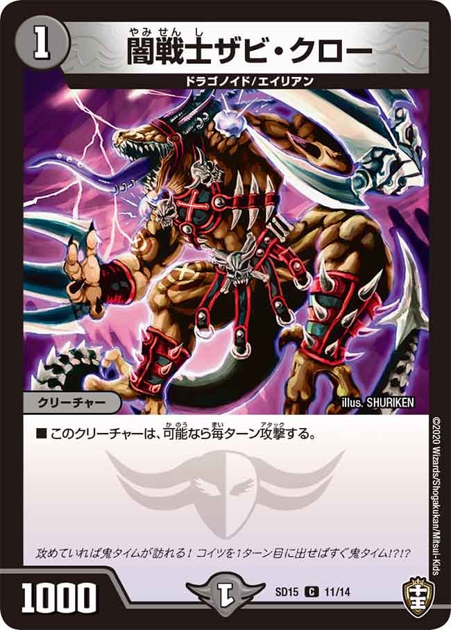 card_68083