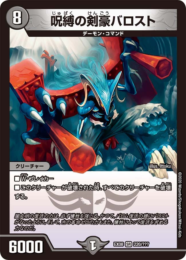 card_68127_