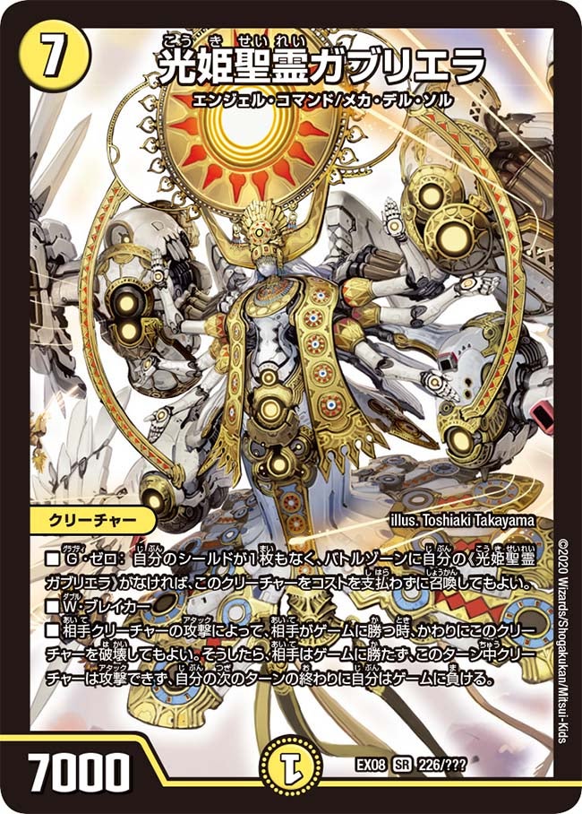 card_68129_