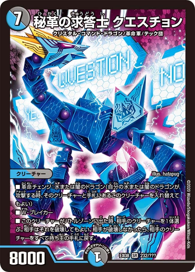 card_68130_