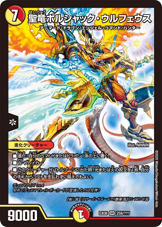 card_66418_