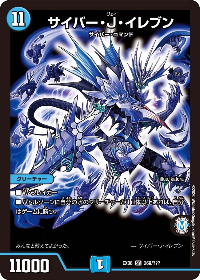 card_68136_