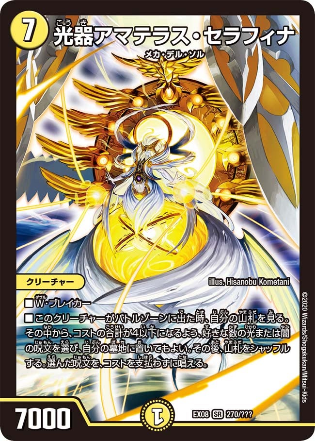 card_68137_