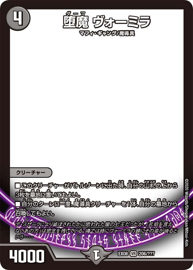 card_68150_