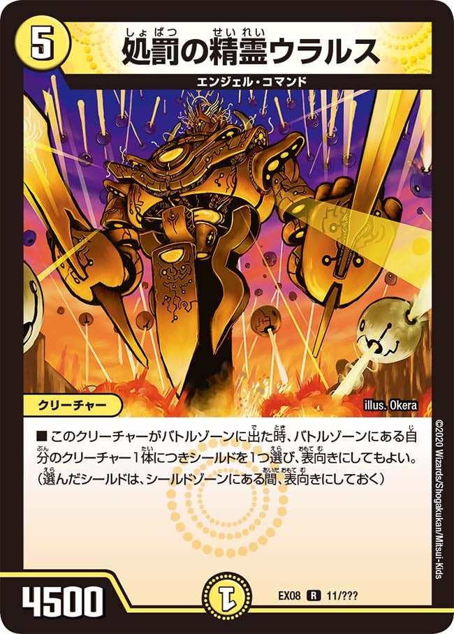 card_68154_