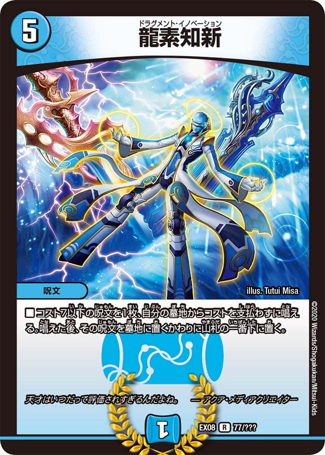 card_68163_