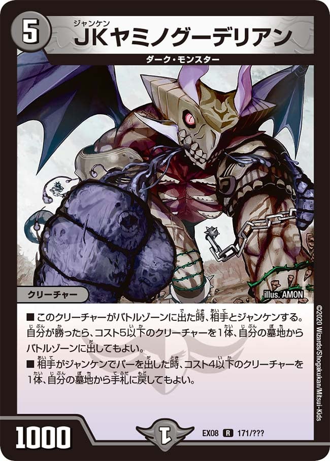 card_68177_