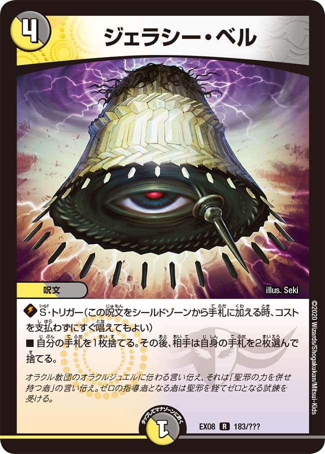 card_68180_