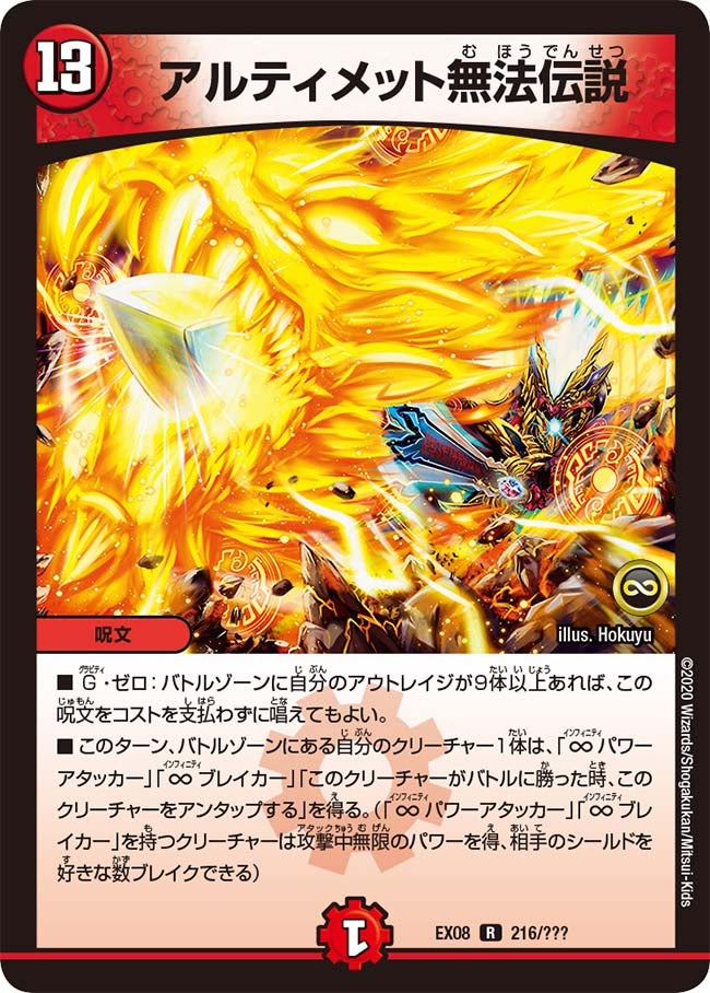 card_68184_